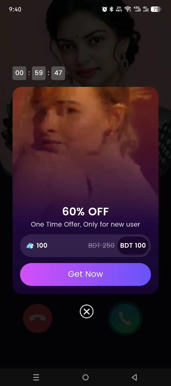 Meego - Video Call, Live Chat