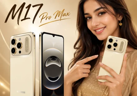 VMax 17 Pro Max Price In Bangladesh