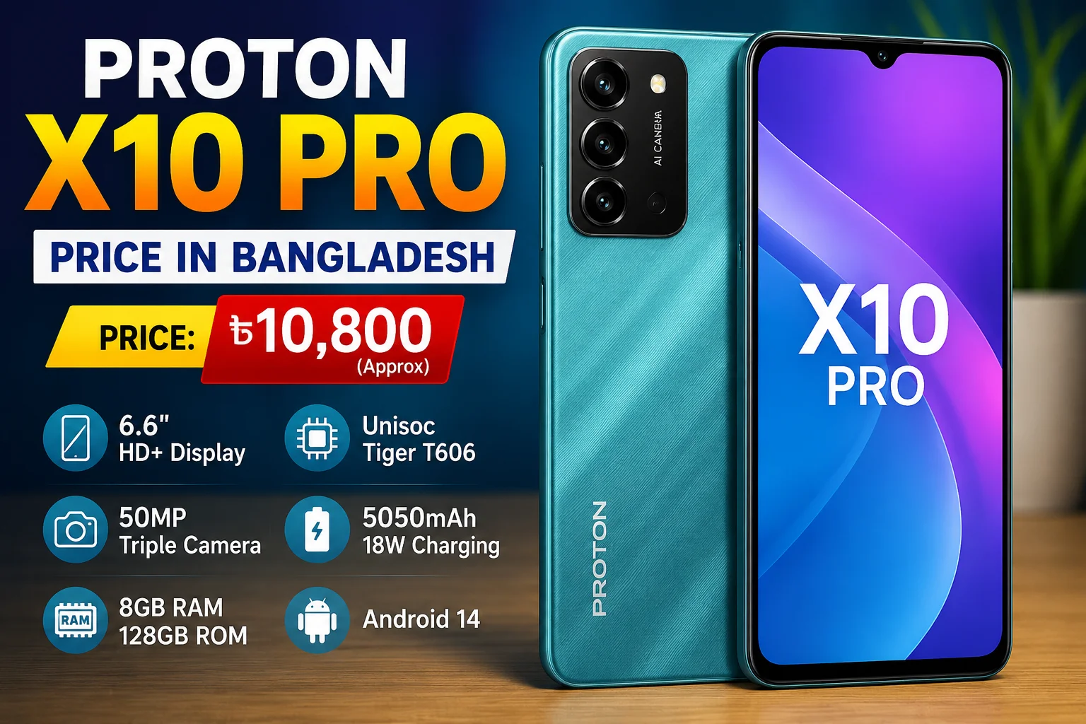 Proton X10 Pro Price
